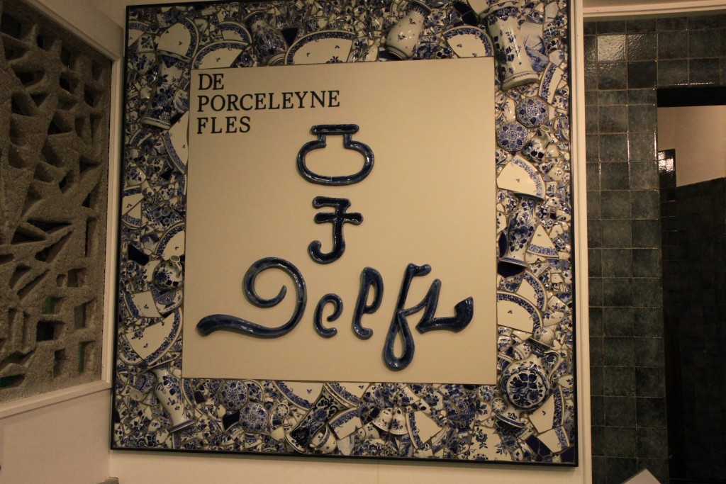 2016_Holland_Delft_Factory_08
