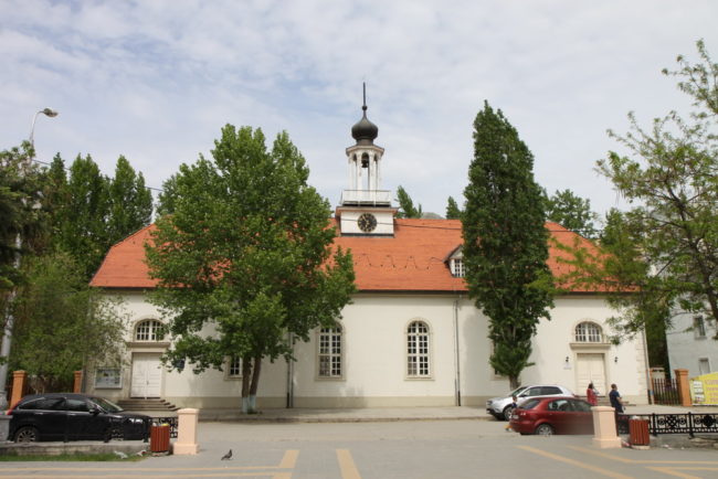 сарепта