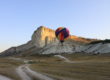 Crimea_Belaya_Skala